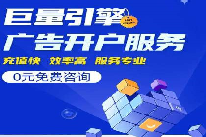 微博信息流内容分发机制揭秘