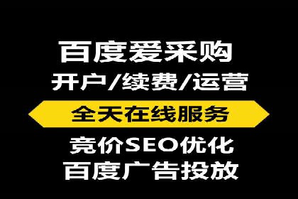 信息流广告投放成功案例分享