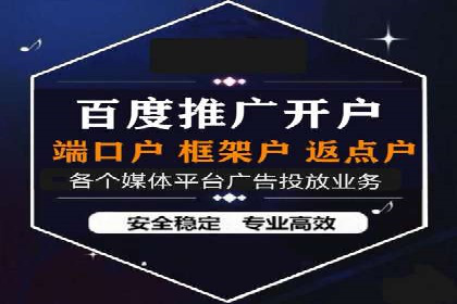 SEM公司案例研究：搜索引擎营销实战经验分享
